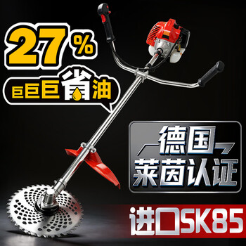 Lin ye german lawn mower gasoline engine high-power household two-stroke side-mounted cutting and weeding tool artifact