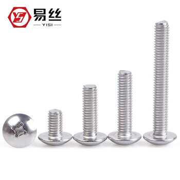 Yisi mushroom head screw 304 stainless steel large flat head cross large umbrella head machine screw bolt m2m3m4m5m6m8 m6*16 (20 pieces)