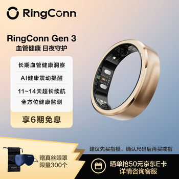 Ringconn gen 3 smart ring sleep monitoring exercise heart rate blood oxygen sleep monitoring vascular health insights vibration reminder ai health ring satin rose gold no. 8
