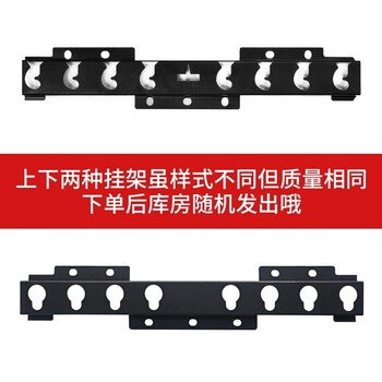 Xiaomi (mi) tv non-original high-strength tv mount xiaomi tv mount 32-50 inches non-original