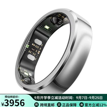 Ringconn gen 3 health monitoring smart ring, sports monitoring ring, long-term vascular health insight, health vibration reminder, detects blood oxygen, heart rate, body temperature, silver size 6