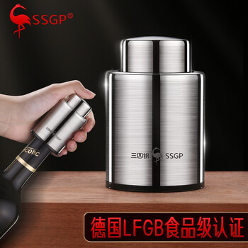 Sansi steel vacuum wine stopper, wine household stopper, universal sealer, red wine bottle stopper, 1 piece