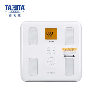 Bailida body fat meter body fat scale household accurate fat scale electronic scale intelligent weighing weight loss fitness health monitoring herbalife scale bc-567n white