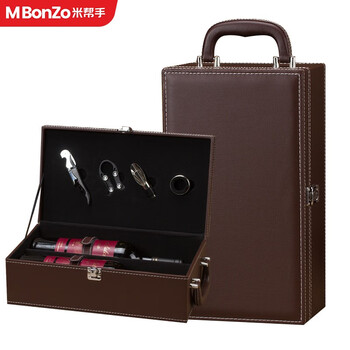 Red wine packaging box, double leather box, wine gift box, mid-autumn gift box, universal red wine packaging box, dry red gift box, mid-autumn festival gift, red wine leather box, portable leather wine box, 2-pack, british brown double box, universal upgrade (with wine utensils)