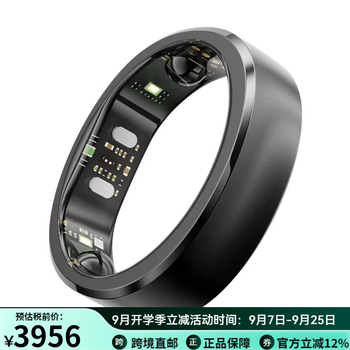 Ringconn gen 3 health monitoring smart ring, sports monitoring ring, long-term vascular health insight, health vibration reminder, detects blood oxygen, heart rate, body temperature, black size 11