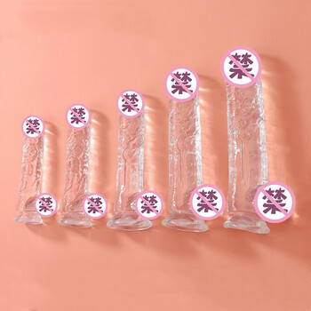 Lovetreats dildo crystal rod female special artificial dildo masturbation device insert transparent super soft penis genital fake vagina small (no egg) 3 cm thick, insert 15, total length 16 cm