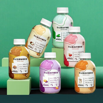 Shifangyi little fat bottle protein meal replacement milkshake strawberry bulletproof 0 clears satiety milk tea low breakfast powder porridge calories sugar calorie six flavors 3 bottles each total 18 bottles