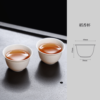 German thickened cup disposable tea set for drinking tea, high-end kung fu small rice husk tea cup, rice fragrant thickened rice husk cup, two packs (100 pieces) rice husk
