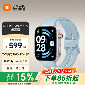 Xiaomi (mi) redmi watch 6 thepaper os 3 heart rate and blood oxygen monitoring bluetooth call redmi watch 6 smart watch gift for boyfriend or girlfriend misty blue