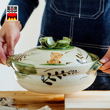 Wangu kiln japan imported wangu roasted casserole soup japanese-style household gas stove ceramic earthen pot clay pot rice stew aloe vera bear no. 9 casserole 3-5 people 3l