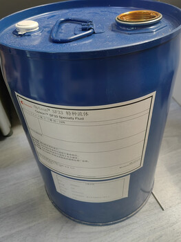 Optreon sf33 (hfo-r1336mzzz) electronic product coolant cool coal transparent 23kg/barrel