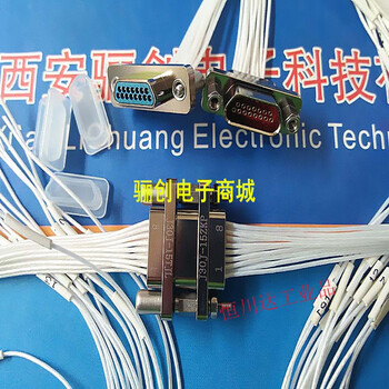 J30j-15tj rectangular connector j30j-15tjl j30j-15zkp j30j-15zkw-j j30j-15tjl30cm