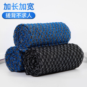 Green pomelo poke bath towel men's long pull back artifact powerful decontamination bath towel exfoliating bath towel scrubbing artifact black pineapple pattern 87*29cm/thick