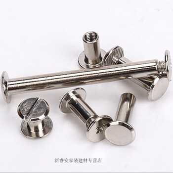 Rsrddy mother-in-law rivet locking screw m3 luggage buckle belt belt i-shaped nail butt screw mini leather folder iron plated 4x3050 pair