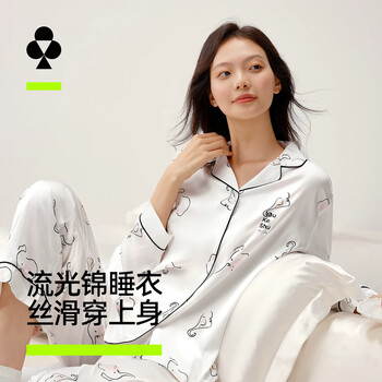 There is a tree mencius same style liuguang brocade pajamas for women summer ice silk short-sleeved cool couple home clothes suit for men