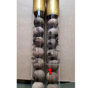 Mengyier 2025 new sherry barrel oak barrel spanish sherry barrel oak ball oak bead oak chip whiskey o loroso sherry dry type one tube