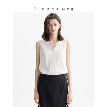 Tie for her v-neck simple and versatile basic daily workplace commuter vest top for women, diamond white m