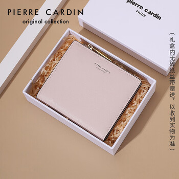 Pierre cardin women's wallet cowhide short wallet women's coin purse gift box new year's gift for wife