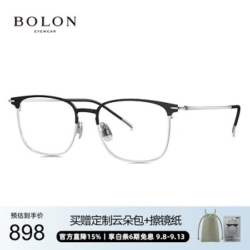 Bolon tyrannosaurus glasses business casual eyebrow frame optical mirror light titanium myopia glasses frame for men and women bt1613b15