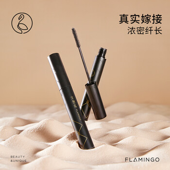 Flamingo secretly long mascara contains lengthening fibers, natural root definition, waterproof 7ml as a gift for girls