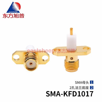 Dongfang xupu rf connector sma-kfd1017 sma 2-hole flange fixed sma-kfd-2-10