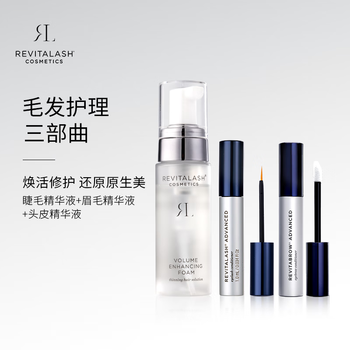 Revitalash mascara + eyebrow serum + scalp foam essence (1+1.5+55)ml slim, thick and stable imported from the united states