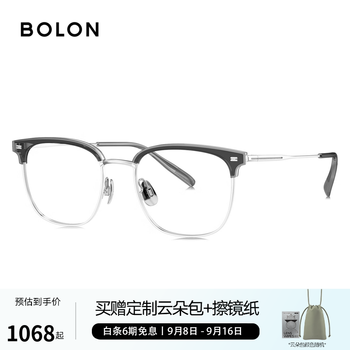 Bolon tyrannosaurus glasses myopia glasses frame business casual eyebrow frame for men titanium leg optical frame with essilor tablets bt6026 b16-transparent gray single frame