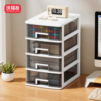 Wofuyou desktop storage box student desk stationery storage cabinet basket office a4 paper storage drawer-type organizing box white bracket + transparent black drawer medium size 2 layers