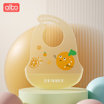Albo baby bib baby rice pocket children's silicone bib waterproof three-dimensional eating pocket saliva pocket towel cj359