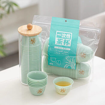 German thickened cup disposable tea set for drinking tea, high-end kung fu small rice husk, tea tasting, tea cup, rice fragrant 6 bags, 300 pieces, blessing + cup holder/high-end jade rice husk