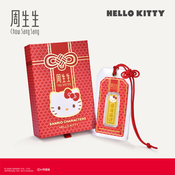 Chow sang sang college entrance examination gift gold gold tablets pure gold sanrio family hello kitty gold tablets 95845d pricing