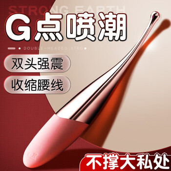 Diantide pen masturbation stick wei device for women special can be inserted into the vibrator female squirting sex products adult sex products 2024 new vagina massager vibrator stick advanced female appliances pink - including 3 headgear emotional vent flirting orgasm private parts into the body decompression tool girls masturbation artifact small toy av stick couple sex g-spot stimulation urine spray tip