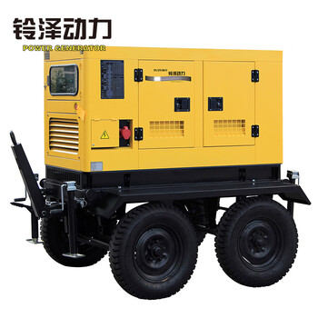 Suzawa 400/700/800kw low-noise trailer diesel generator set volume and size customization spot delivery 700kw