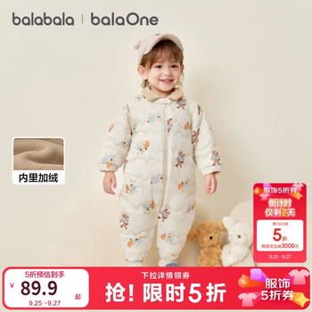 Balabala children's clothing jumpsuit baby winter clothing going out plus velvet thickened bodysuit boys girls children baby