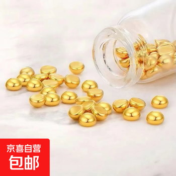 Little golden doudou pure gold 999 gold baby one-month-old gift golden doudou investment creative gold saving gift collection golden bean 1g