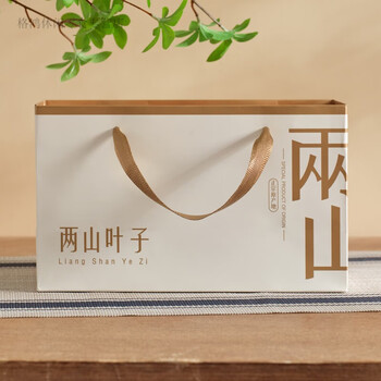 Shifangyi classic ration liangshan leaves 2024 new tea authentic mingqian anji white tea gift box 125g simple packaging needs handbag contact customer service after ordering