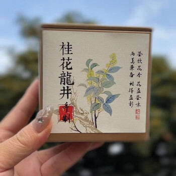 Longjing tea longjing tea2024 hangzhou specialty local authentic osmanthus longjing tea 100g kraft paper yuqian tea handmade secret can be cold brewed 101g gardenia longjing