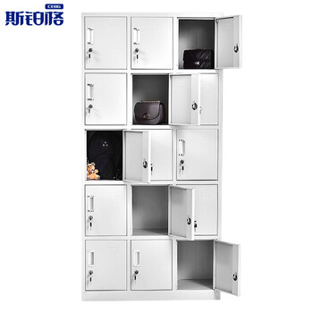 Spurge bgb-66 steel locker locker office iron cabinet employee dormitory cabinet shoe cabinet 15-door locker 0.9