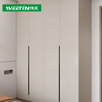 Weitian weitian national eige board whole house customized cabinet modern simple one door to top wardrobe customized cloakroom customized deposit deposit