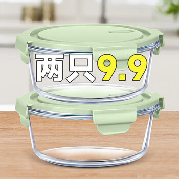 Xinmeiya glass lunch box for office workers, fresh-keeping lunch box set with rice, microwaveable, special bowl to keep warm and comes with tableware, matcha green, two small circles, 9.9 yuan, small circles 420+420
