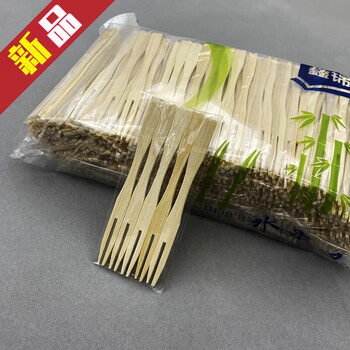Caizhi bamboo fruit fork cake fork individually packaged small fork disposable fruit pick natural bamboo sushi fork signature individually packaged 5 pieces in 100 small bags total 500 bags