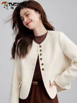Woodpecker (tucano) xiaoxiangfeng double-sided woolen coat for women 2026 autumn and winter new fashion small short coat round collar off-white off-white s