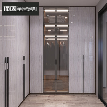 Dinggu 9045 bedroom, dining room, wardrobe, entrance cabinet, customized multifunctional room package, reservation deposit
