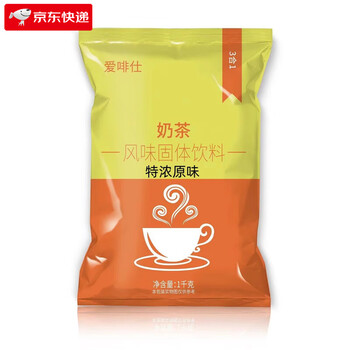 Aifeishi milk powder commercial 1kg sweet original flavor solid beverage catering instant hotel special milk tea shop brewing extra strong original milk tea 1kg/bag