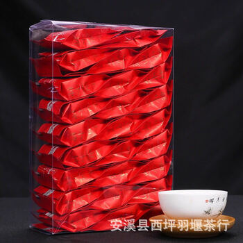 Tea fujian lapsang souchong black tea bulk wholesale high mountain honey souchong tea one piece dropshipping pc box packaging