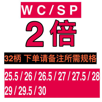 Rsrddy quick drill u drill water jet drill reaming violent drill bit wcsp2d3d4d diameter 1070 double diameter wcsp25 points 5-30 shank 32