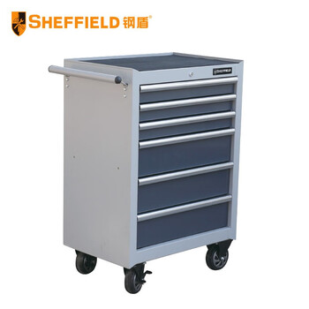 Steel shield tool trolley 678 drawer tool trolley rolling bead slide with self-locking function paint anti-rust trolley s0250088 drawer tool trolley