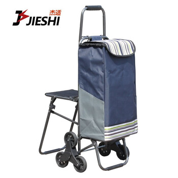 Jieshi shopping cart, vegetable shopping cart, elderly stair-climbing cart, portable folding trolley, home small trailer, chair, supermarket, with stool, blue