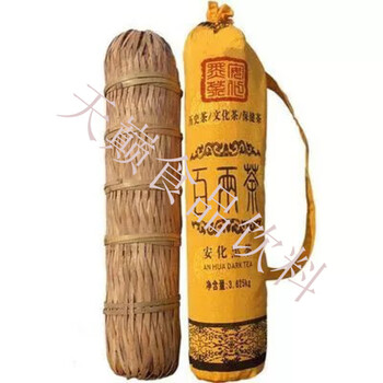 Vileri hunan 2015 authentic bailiang tea 3.625kg bamboo strips small qianliang flower roll tea world tea king 3625g