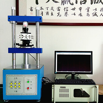 1220s fully automatic terminal wire harness insertion and extraction force testing machine connector digital display vertical insertion and extraction force tester factory insertion and extraction force testing machine including industrial